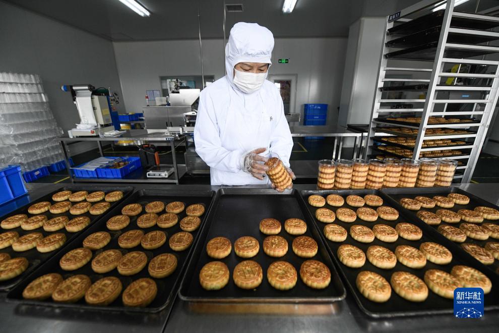 欢乐来斗牛官方